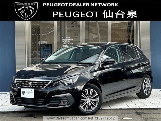 peugeot 308 2020 -PEUGEOT--Peugeot 308 3DA-T9YH01--VF3LBYHZRLS204880---PEUGEOT--Peugeot 308 3DA-T9YH01--VF3LBYHZRLS204880- image 1
