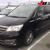 nissan serena 2012 CFJ1789518 image 10