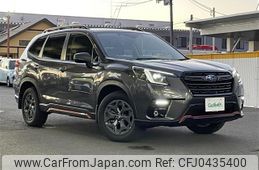 subaru forester 2022 -SUBARU--Forester 5AA-SKE--SKE-101955---SUBARU--Forester 5AA-SKE--SKE-101955-