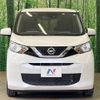 nissan dayz 2020 -NISSAN--DAYZ 5BA-B43W--B43W-0024322---NISSAN--DAYZ 5BA-B43W--B43W-0024322- image 8