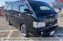 toyota regiusace-van 2009 -TOYOTA 【名変中 】--Regius ace Van TRH200V--0107023---TOYOTA 【名変中 】--Regius ace Van TRH200V--0107023-