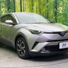 toyota c-hr 2017 -TOYOTA--C-HR DAA-ZYX10--ZYX10-2024696---TOYOTA--C-HR DAA-ZYX10--ZYX10-2024696- image 17