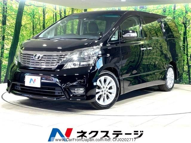 toyota vellfire 2009 -TOYOTA--Vellfire DBA-ANH20W--ANH20-8068966---TOYOTA--Vellfire DBA-ANH20W--ANH20-8068966- image 1