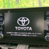 toyota rav4 2020 CFJ1759566 image 2