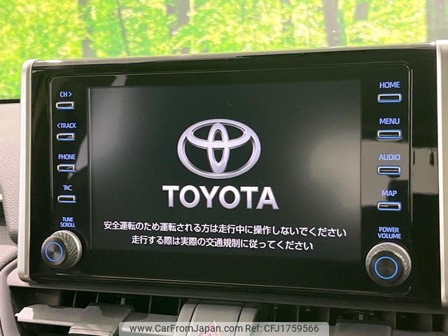 toyota rav4 2020 CFJ1759566 image 2