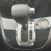 nissan serena 2013 -NISSAN--Serena HFC26--HFC26-174988---NISSAN--Serena HFC26--HFC26-174988- image 5