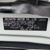 toyota passo 2018 -TOYOTA--Passo 5BA-M700A--M700A-0124319---TOYOTA--Passo 5BA-M700A--M700A-0124319- image 31