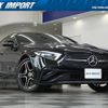 mercedes-benz cls-class 2022 CFJ1624257 image 1