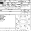 nissan note 2015 -NISSAN 【足立 502み3113】--Note E12-341392---NISSAN 【足立 502み3113】--Note E12-341392- image 3