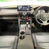 lexus is 2021 CFJ1520961 image 3