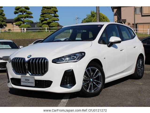 bmw 2-series 2023 -BMW--BMW 2 Series 3DA-22BY20--WBA22BY0407M68482---BMW--BMW 2 Series 3DA-22BY20--WBA22BY0407M68482- image 2