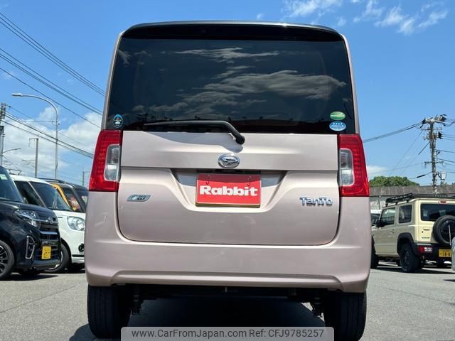 daihatsu tanto 2015 quick_quick_LA600S_LA600S-0265160 image 2