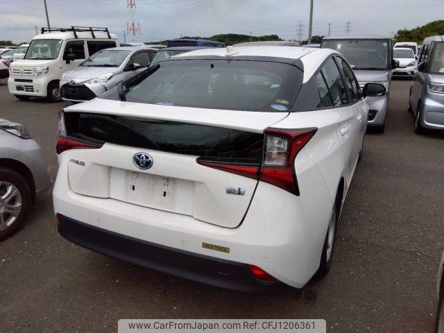 toyota prius 2021 -TOYOTA--Prius 6AA-ZVW51--ZVW51-6197340---TOYOTA--Prius 6AA-ZVW51--ZVW51-6197340- image 2