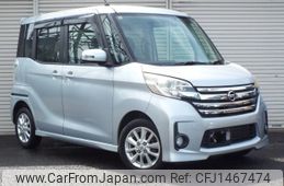 nissan dayz-roox 2014 CFJ1467474