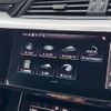 audi q8 2024 CFJ1703338 image 11