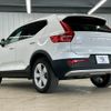 volvo xc40 2023 -VOLVO--Volvo XC40 5AA-XB420TXCM--YV1XZK7M3P2040090---VOLVO--Volvo XC40 5AA-XB420TXCM--YV1XZK7M3P2040090- image 17