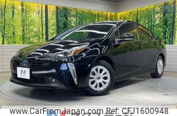 toyota prius 2021 CFJ1600948