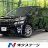 toyota vellfire 2014 quick_quick_ANH25W_ANH25-8054049 image 1