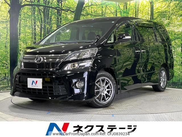 toyota vellfire 2014 quick_quick_ANH25W_ANH25-8054049 image 1