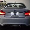 bmw m2 2019 -BMW--BMW M2 CBA-2U30--WBS2U720107D69505---BMW--BMW M2 CBA-2U30--WBS2U720107D69505- image 26