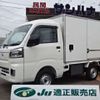 daihatsu hijet-truck 2024 -DAIHATSU 【越谷 880】--Hijet Truck 3BD-S500P--S500P-0191784---DAIHATSU 【越谷 880】--Hijet Truck 3BD-S500P--S500P-0191784- image 1