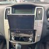 toyota harrier 2006 -TOYOTA--Harrier MHU38W-0047085---TOYOTA--Harrier MHU38W-0047085- image 7