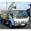 isuzu elf-truck 2005 quick_quick_PA-NPR81N_NPR81-7001997 image 1