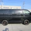 toyota hiace-van 2022 -TOYOTA 【京都 400】--Hiace Van TRH200V--TRH200V-0362716---TOYOTA 【京都 400】--Hiace Van TRH200V--TRH200V-0362716- image 23