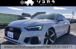 audi a5 2022 -AUDI--Audi A5 -F5DETL--WAUZZZF56NA004654---AUDI--Audi A5 -F5DETL--WAUZZZF56NA004654-