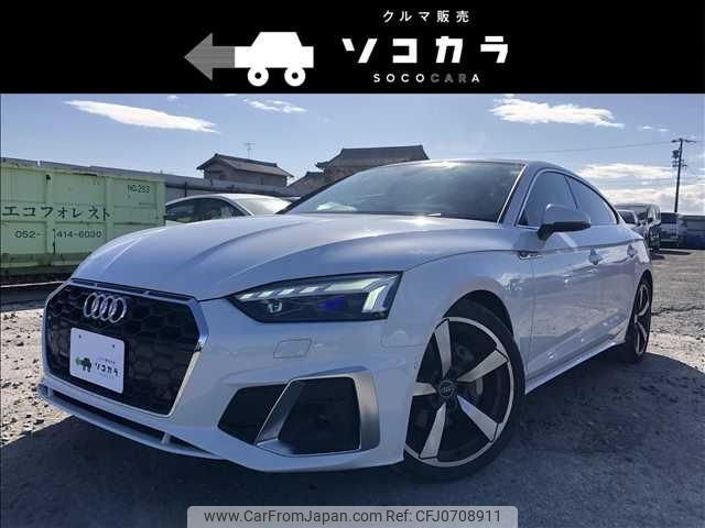 audi a5 2022 -AUDI--Audi A5 -F5DETL--WAUZZZF56NA004654---AUDI--Audi A5 -F5DETL--WAUZZZF56NA004654- image 1