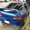 subaru impreza 1997 CFJ1780697 image 5