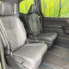 toyota voxy 2022 CFJ1454826 image 9