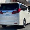 toyota alphard 2018 -TOYOTA--Alphard DAA-AYH30W--AYH30-0066574---TOYOTA--Alphard DAA-AYH30W--AYH30-0066574- image 20