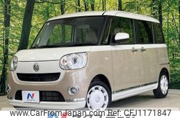 daihatsu move-canbus 2022 -DAIHATSU--Move Canbus 5BA-LA800S--LA800S-0280918---DAIHATSU--Move Canbus 5BA-LA800S--LA800S-0280918-