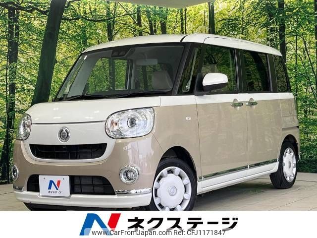 daihatsu move-canbus 2022 -DAIHATSU--Move Canbus 5BA-LA800S--LA800S-0280918---DAIHATSU--Move Canbus 5BA-LA800S--LA800S-0280918- image 1