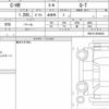 toyota c-hr 2018 CFJ1756895 image 6