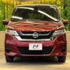 nissan serena 2018 quick_quick_GC27_GC27-029253 image 4