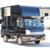 suzuki carry-truck 2023 GOO_JP_700070848730241008002 image 2