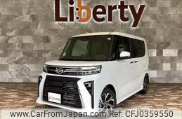 daihatsu tanto 2023 quick_quick_LA650S_LA650S-0361151