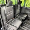 nissan serena 2020 -NISSAN--Serena DAA-GFC27--GFC27-192887---NISSAN--Serena DAA-GFC27--GFC27-192887- image 9