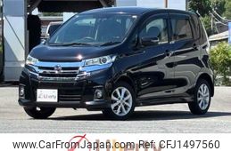 nissan dayz 2017 CFJ1497560