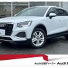 audi q2 2021 quick_quick_3BA-GADPC_WAUZZZGA7MA042114 image 1