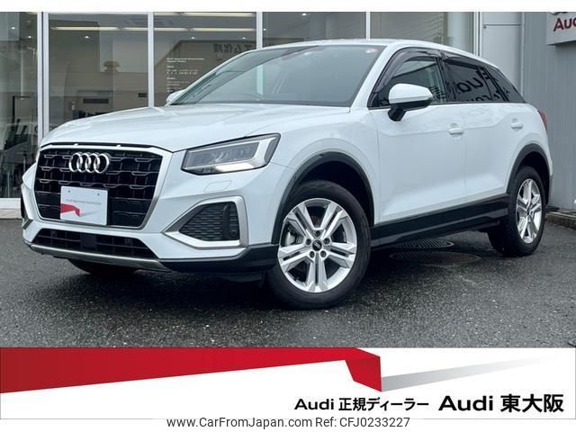 audi q2 2021 quick_quick_3BA-GADPC_WAUZZZGA7MA042114 image 1