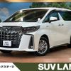 toyota alphard 2021 -TOYOTA--Alphard 6AA-AYH30W--AYH30-0122973---TOYOTA--Alphard 6AA-AYH30W--AYH30-0122973- image 1