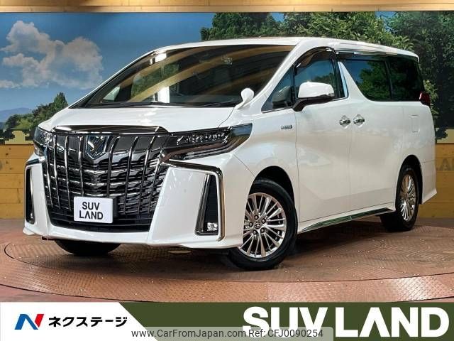 toyota alphard 2021 -TOYOTA--Alphard 6AA-AYH30W--AYH30-0122973---TOYOTA--Alphard 6AA-AYH30W--AYH30-0122973- image 1