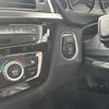 bmw 3-series 2017 -BMW--BMW 3 Series DBA-8E15--WBA8E32090A019852---BMW--BMW 3 Series DBA-8E15--WBA8E32090A019852- image 23