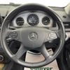 mercedes-benz c-class 2008 -MERCEDES-BENZ--Benz C Class DBA-204041--WDD2040412A104156---MERCEDES-BENZ--Benz C Class DBA-204041--WDD2040412A104156- image 8