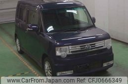 daihatsu move-conte 2014 -DAIHATSU--Move Conte L585S--0038397---DAIHATSU--Move Conte L585S--0038397-