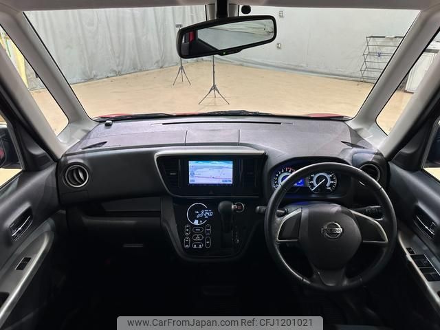 nissan dayz-roox 2016 quick_quick_B21A_B21A-0220110 image 2