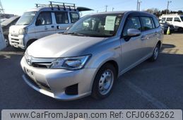 toyota corolla-fielder 2014 quick_quick_DAA-NKE165G_NKE165-7079387